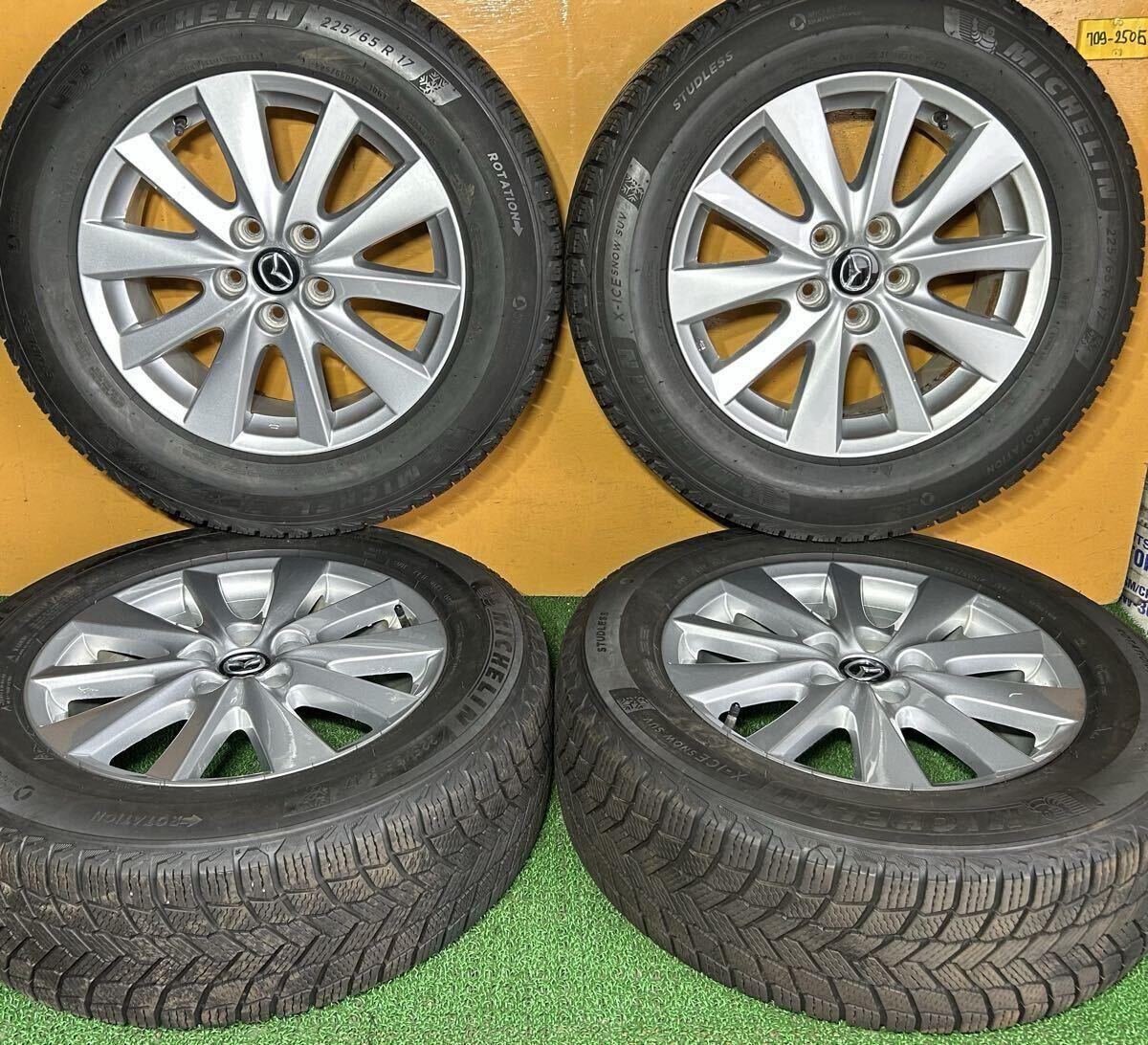 *冬用 225/65R17 106T MICHELIN X-ICE SNOW SUV *マツダ純正【17×7.0J +50 PCD:114.3×5H ハブ径:67mm】*マツダ CX-8 CX-5拍卖
