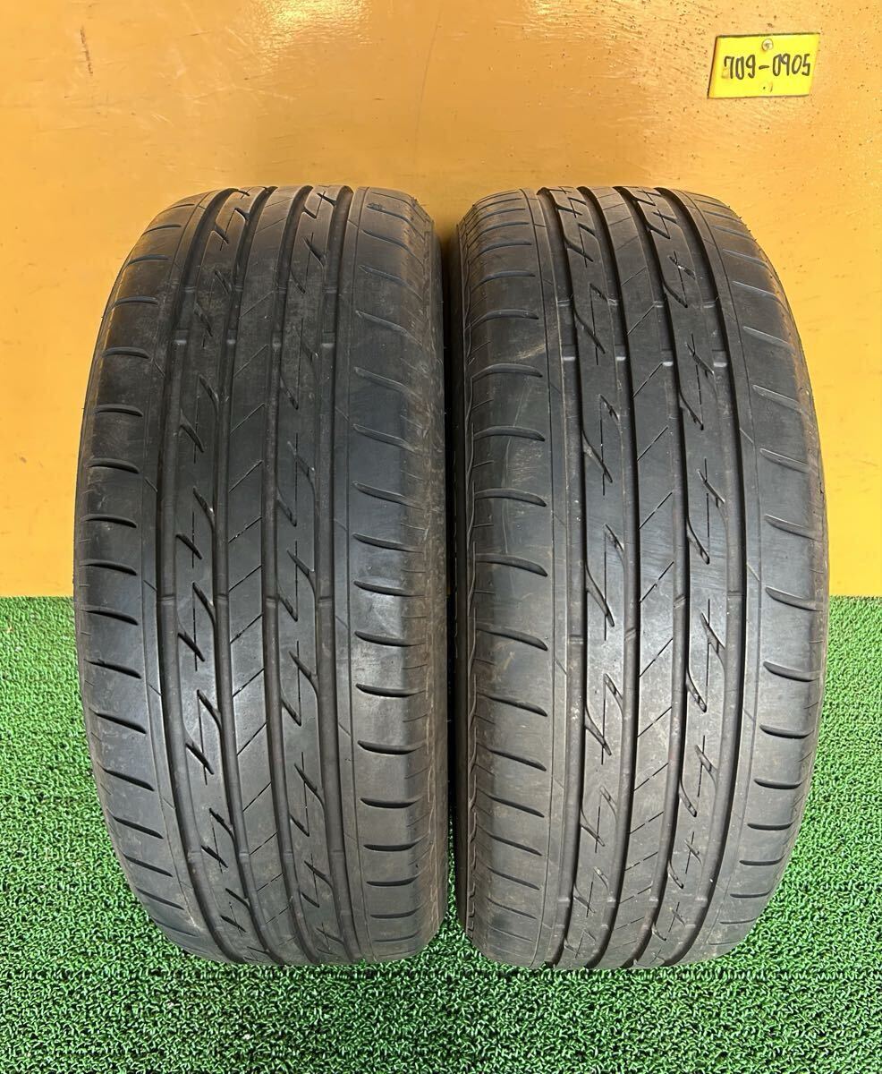 *夏用 215/55R17 94V BRIDGESTONE NEXTRY ECO PIA *2022年製造 *2本セット拍卖