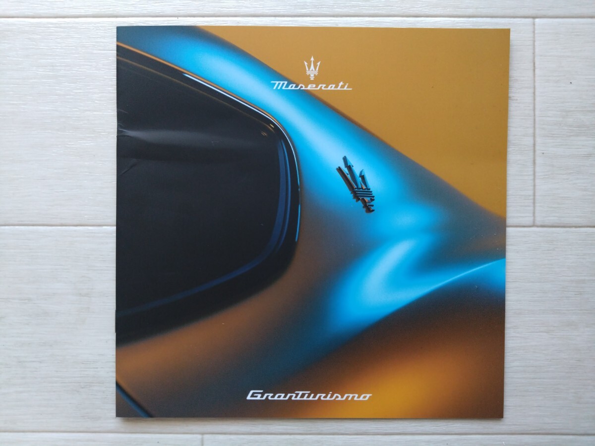 マセラティ グランツーリスモ カタログ パンフレット拍卖