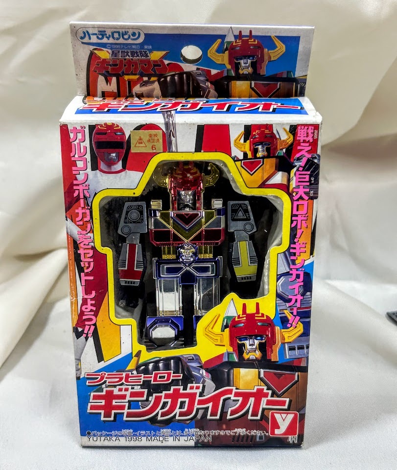 当時物 1998年 日本製 ユタカ/ハーティロビン 星獣戦隊ギンガマン プラヒーロー ギンガイオー フィギュア 元箱 used 未使用 コレクション拍卖