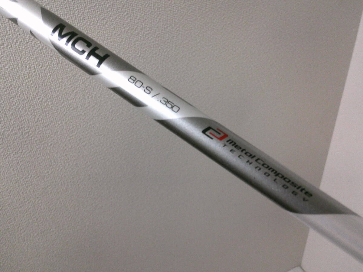 中古シャフト★MCH 80 S 350★38 1/8in★拍卖