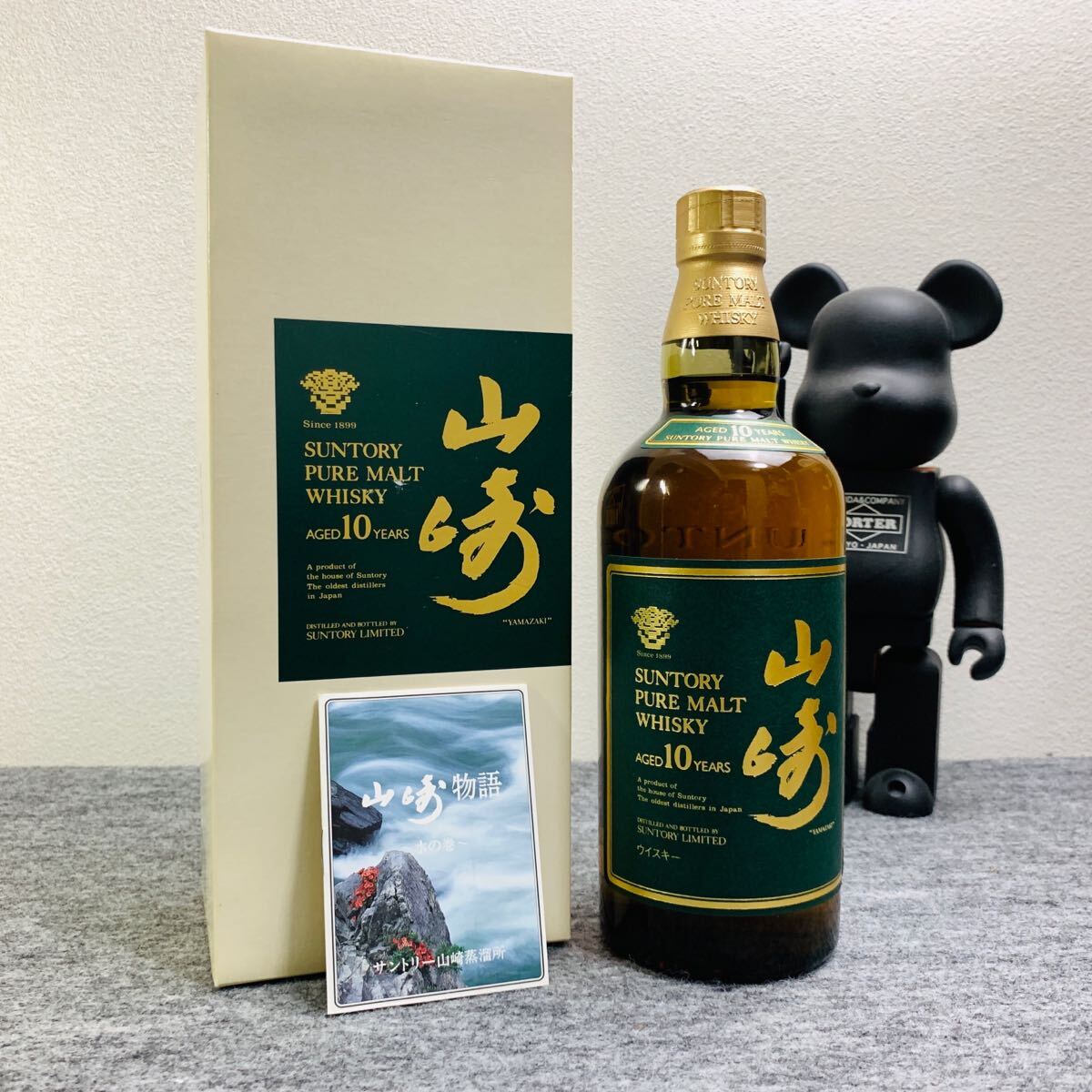 【未開栓】SUNTORY YAMAZAKI サントリー 山崎 10年 PURE MALT ピュアモルト 750ml 箱・冊子付 ☆ グリーンラベル拍卖