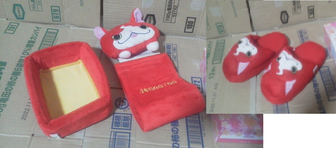 処分 妖怪ウォッチ ジバニャン トイレ道具 ペーパーホルダー&スリッパセット 送料660円 80サイズ発送 v912拍卖