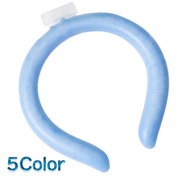 アイスネックリング ネッククーラー クールネックリング 28℃自然凍結 結露しない 熱中症対策 爽快リング イエロー ピンク パープル ブルー拍卖