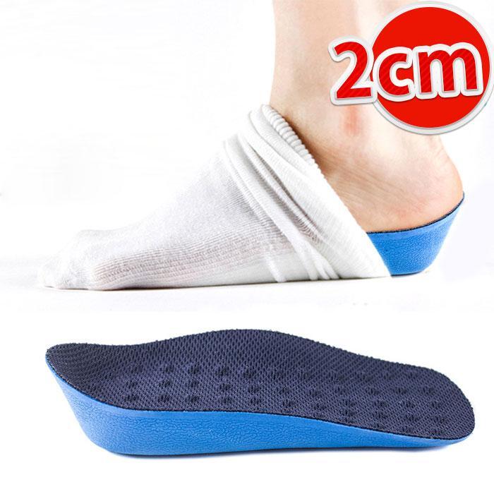 シークレットインソール 靴下 アーチサポート かかとインソール ハーフサイズ U字型 身長アップ 中敷き 半敷タイプ 横滑防止 超軽 軽量 2cm拍卖
