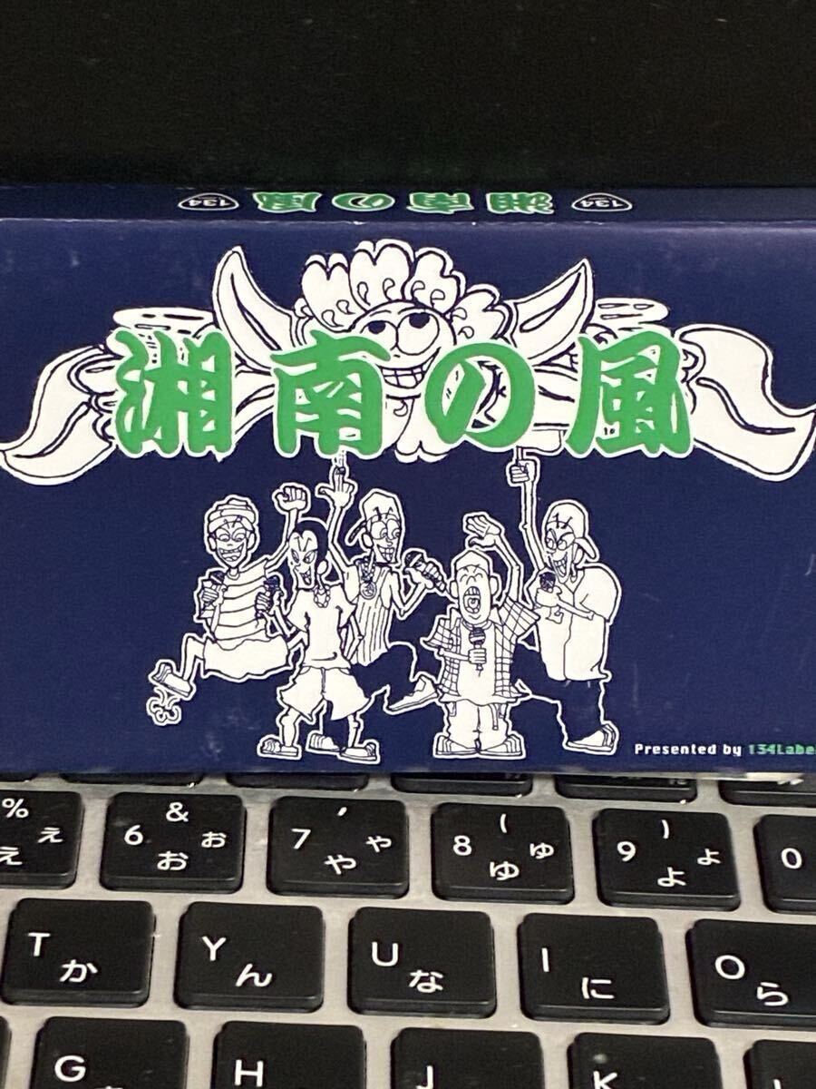 音源 CD付 REGGAE MIXTAPE 湘南乃風 VOL 1★HOT 134 一服 HAN-KUN RED SPIDER MIGHTY CROWN REGGAE MIXTAPE ムーダワン 若旦那 MURO KIYO拍卖