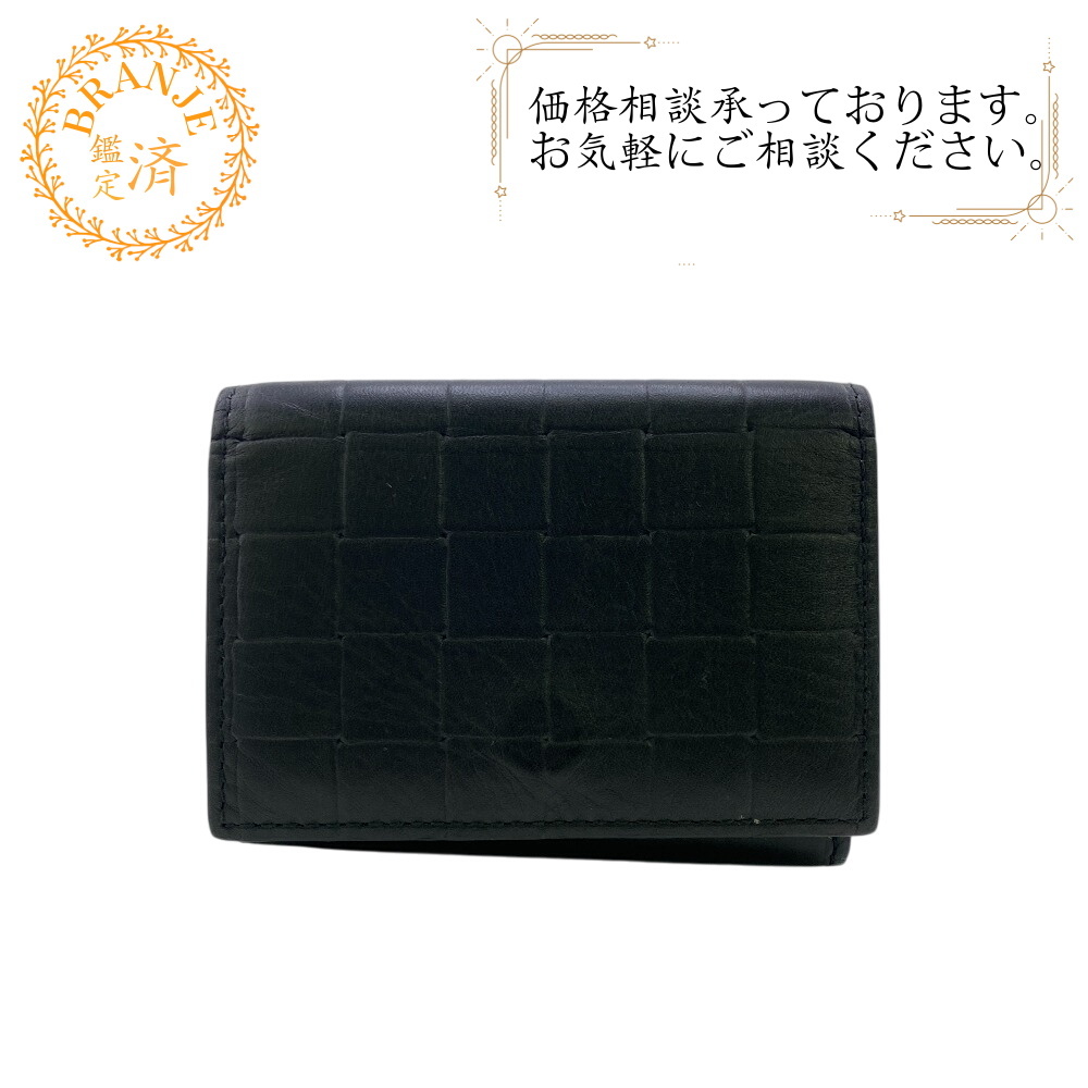 BOTTEGAVENETA ボッテガヴェネタ コンパクトウォレット イントレチャート 三つ折り財布 ブラック ユニセックス拍卖