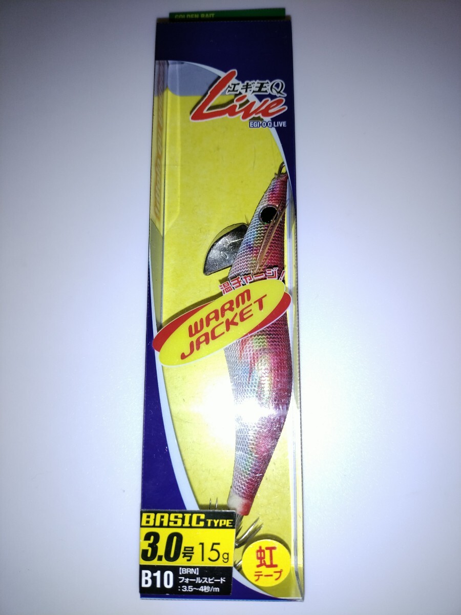 sS1 廃盤 ヤマシタ エギ王Qライブ 3.0号 B10 BRN バイオレット虹拍卖