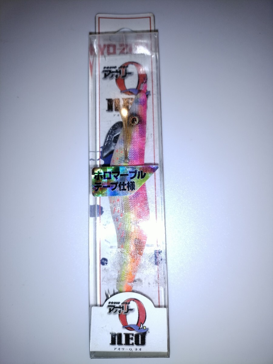 mS1 廃盤 ヨーヅリ アオリーQ ネオ 3.5号  ホロマーブルハナダイ  エギ拍卖