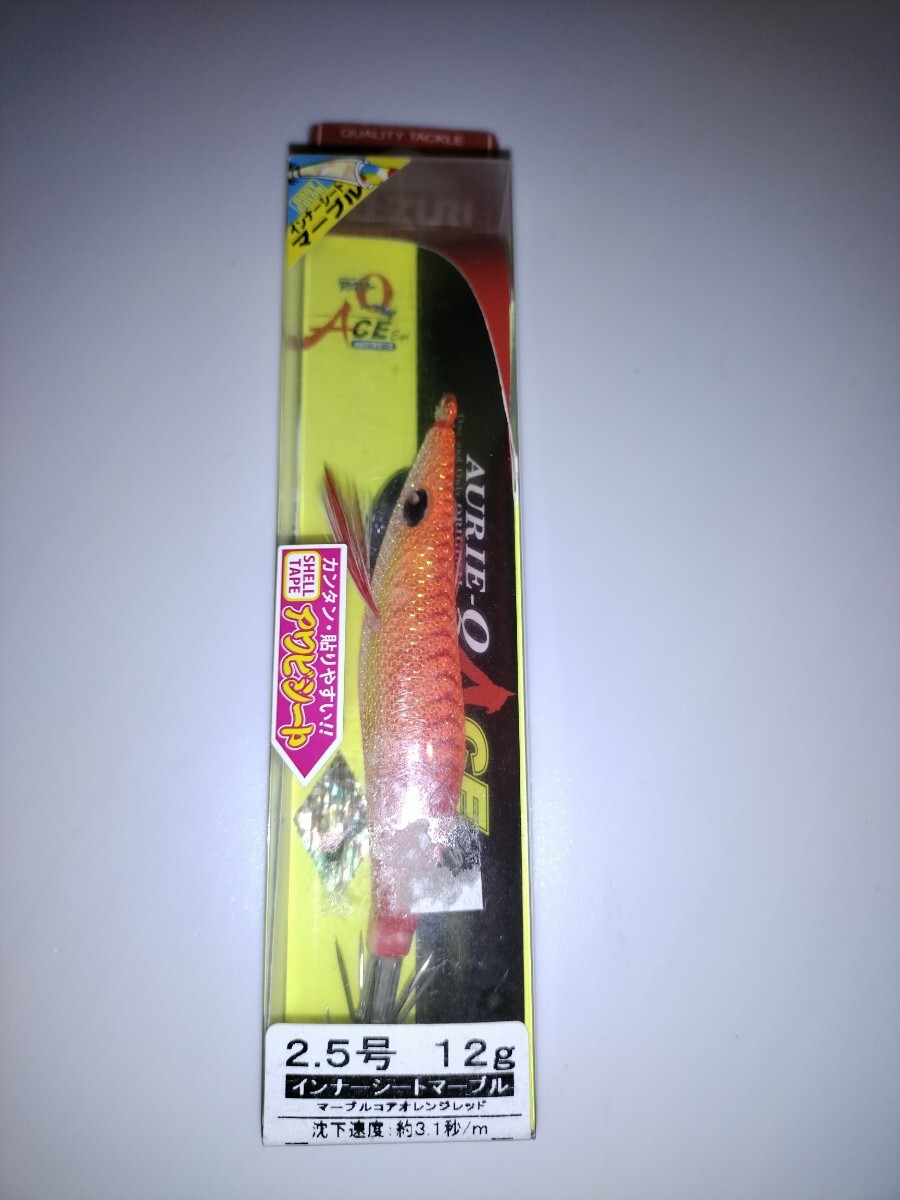 mS1 廃盤 ヨーヅリ アオリーQ  エース 2.5号   エギ マーブルコアオレンジレッド インナーシートマーブル拍卖