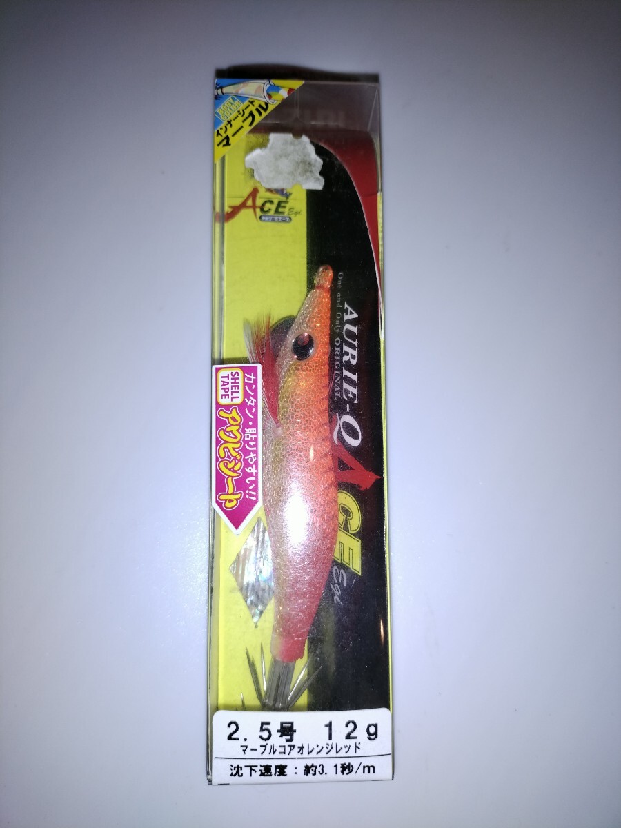 mS1 廃盤 ヨーヅリ アオリーQ  エース 2.5号   エギ マーブルコアオレンジレッド②拍卖