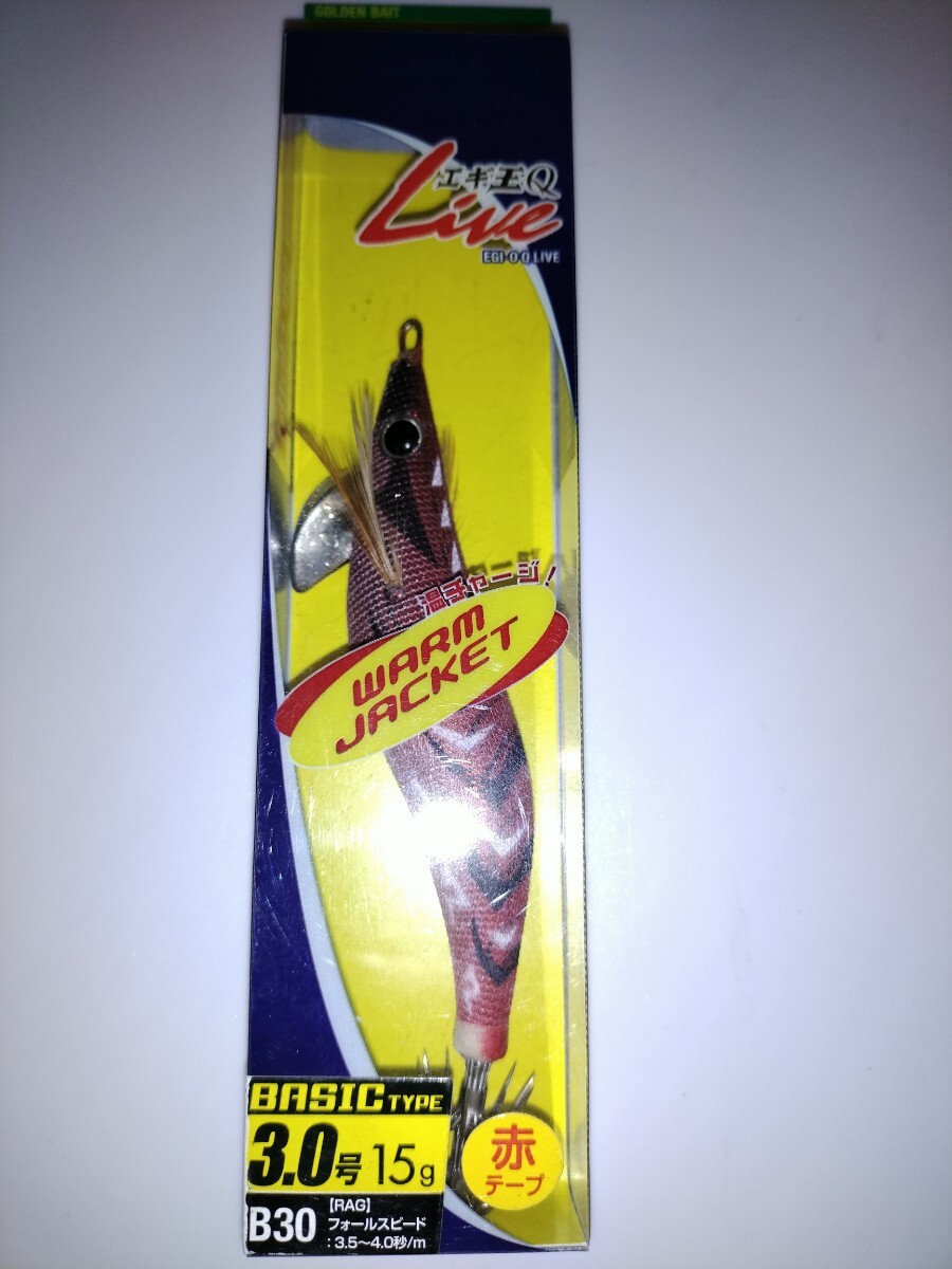 kS1 廃盤 ヤマシタ エギ王ライブ 3.0号 B30 RAG レッド赤グロー拍卖