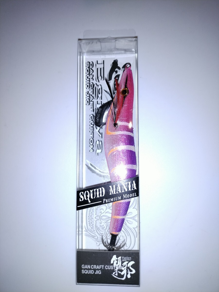 mS1 ガンクラフト 餌木邪 3.5号 スクイッドマニア プレミアム 限定 華魁パープル 拍卖