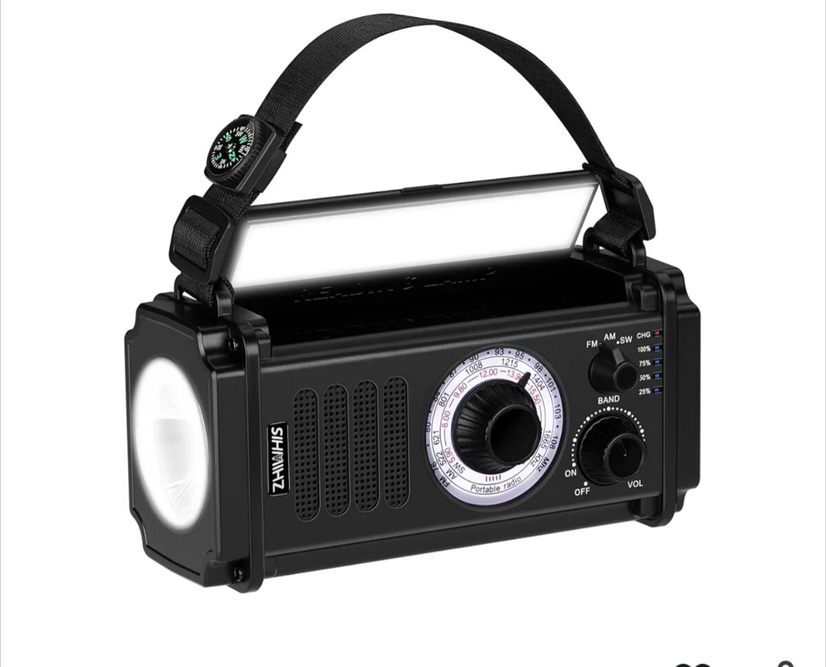 ZHIWHIS 防災ラジオ FM/AM/SW/ワイドFM対応 懐中電灯 10000mAh/大型つまみ/SOSアラーム付き 携帯小型 震災 台風 停電緊急対策 防災グッズ 拍卖