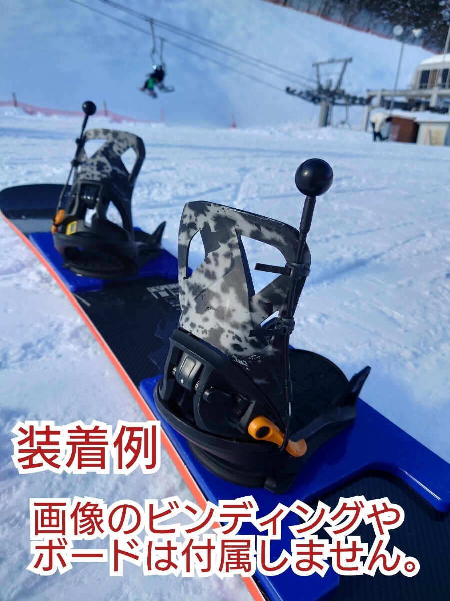 お得な2本セット!まるで純正品みたい!BURTON StepOn ビンディング用延長ケーブルキット「B´ケーブルpro」 保証付 バートン ステップオン拍卖