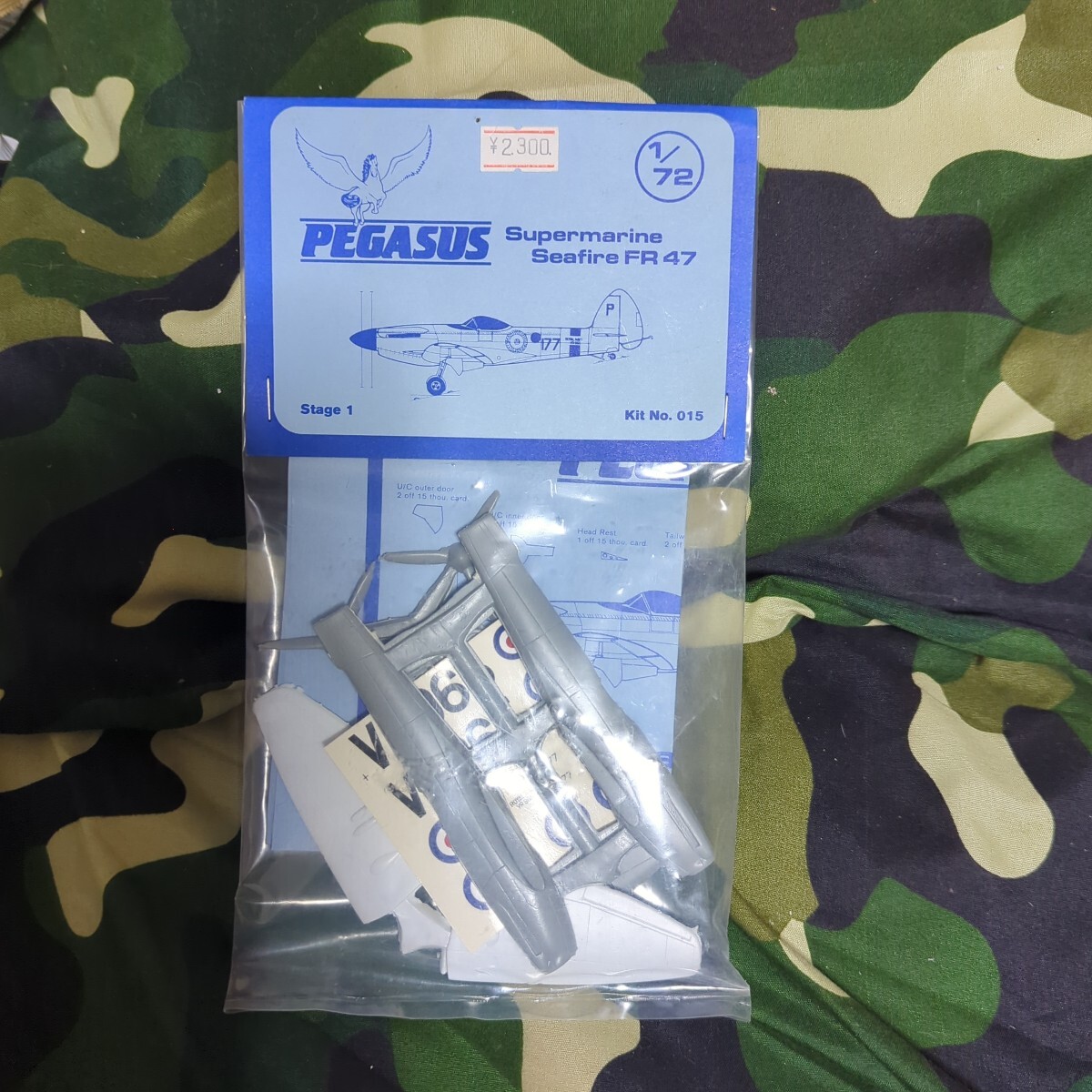 PEGASUS 1/72 Supermarine Seafire FR47拍卖