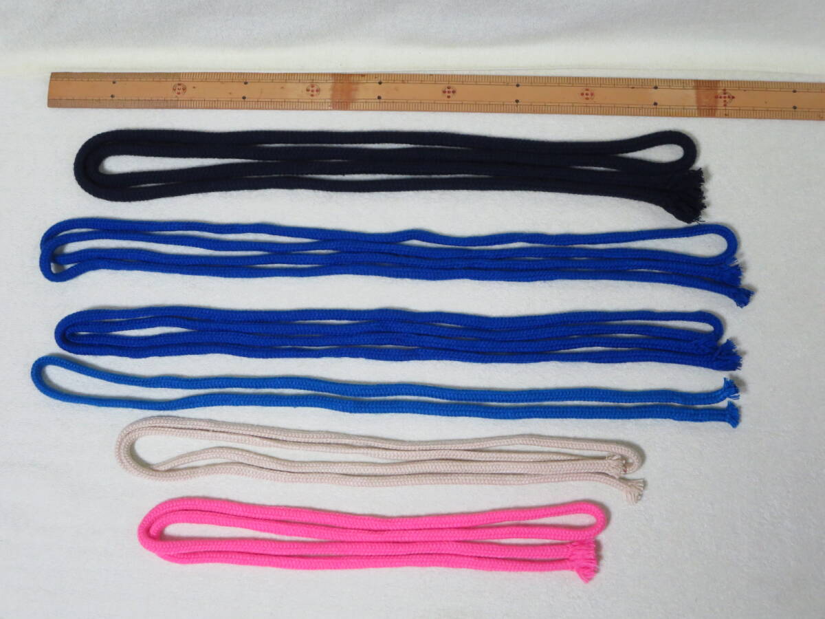 ■手芸材料 カラー紐 まとめて■太・極太■ハンドメイド 巾着 小物入れ拍卖