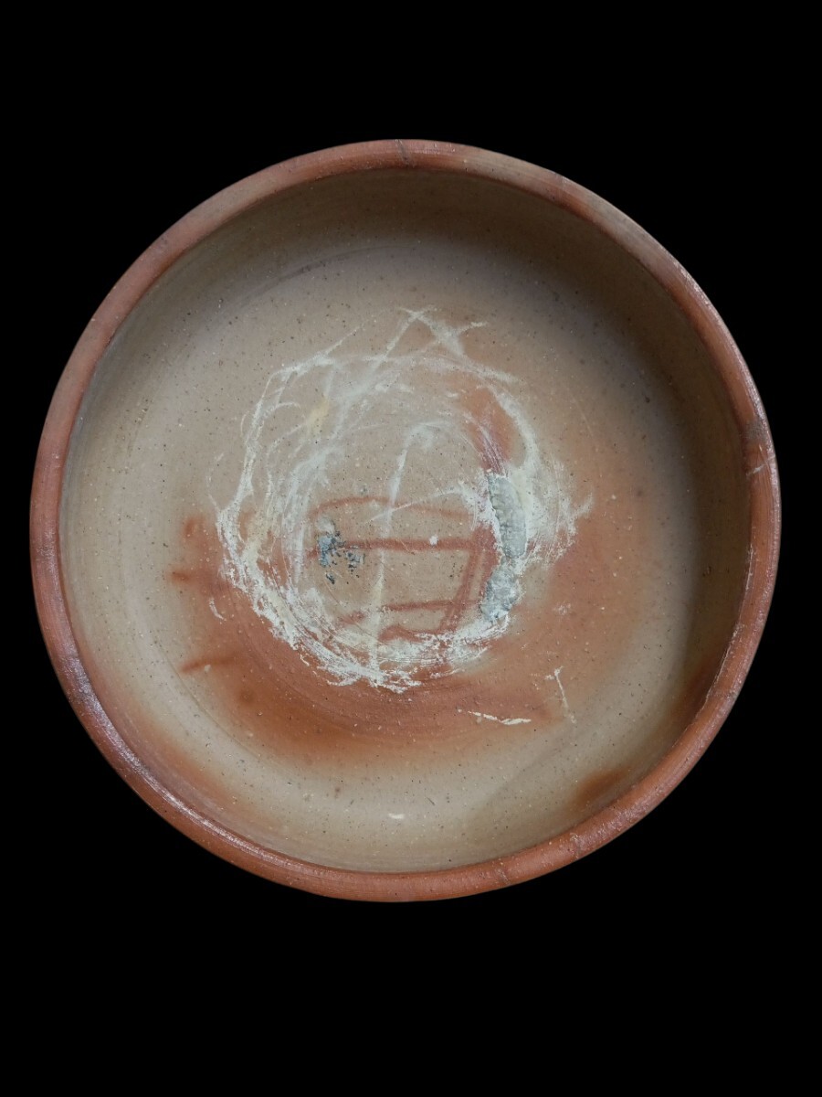 備前 人間国宝 伊勢崎淳 鉢 参考品拍卖