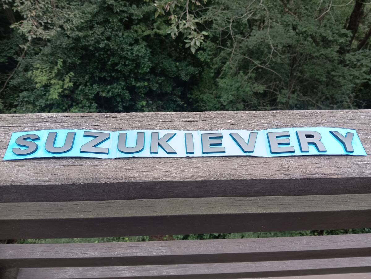 【ゆうパケット送料込】SUZUKI EVERY(スズキ エブリイ) エンブレム マットブラック ビッグサイズ 拍卖