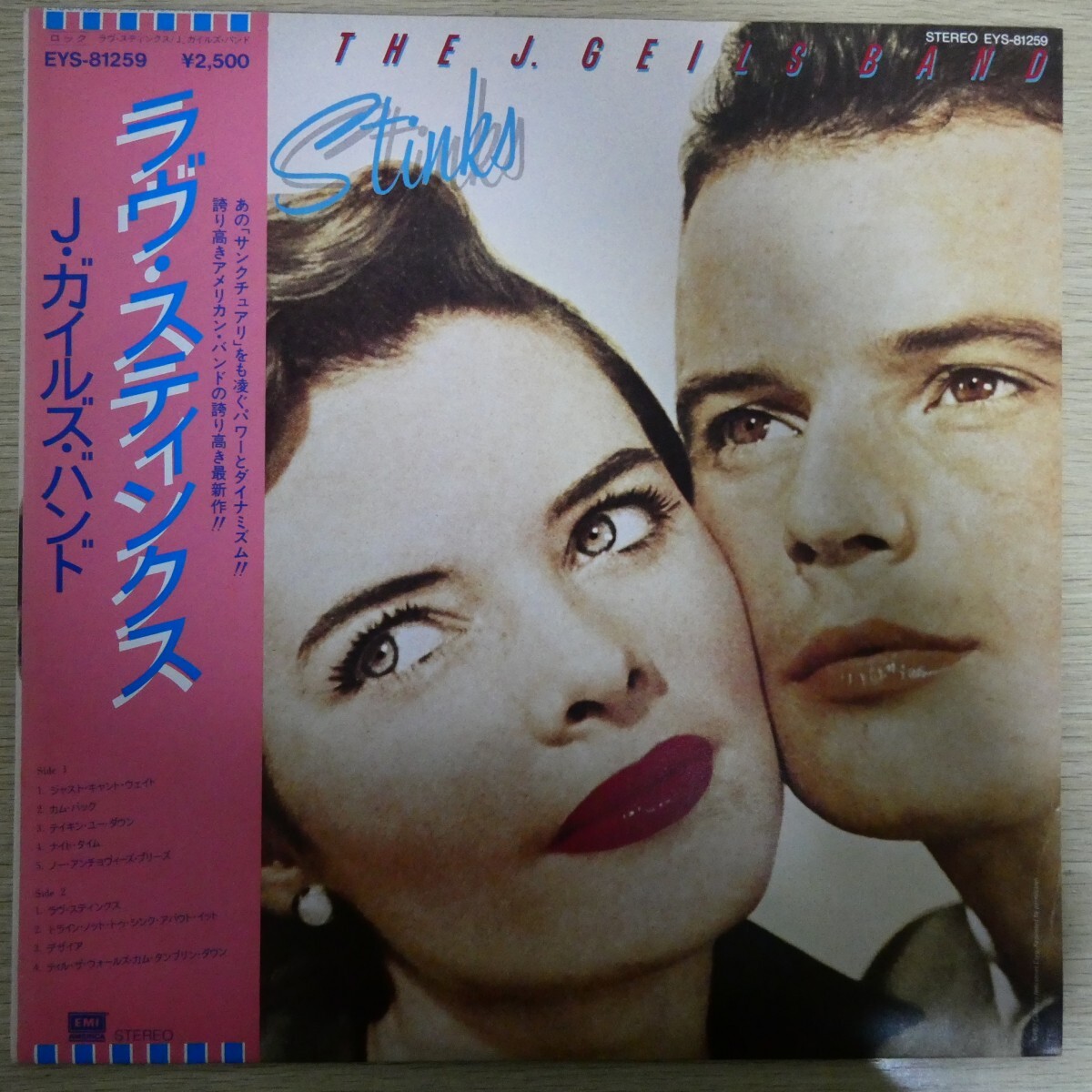 LP4685☆帯付「J・ガイルズ・バンド / ラヴ・スティンクス / EYS-81259」拍卖