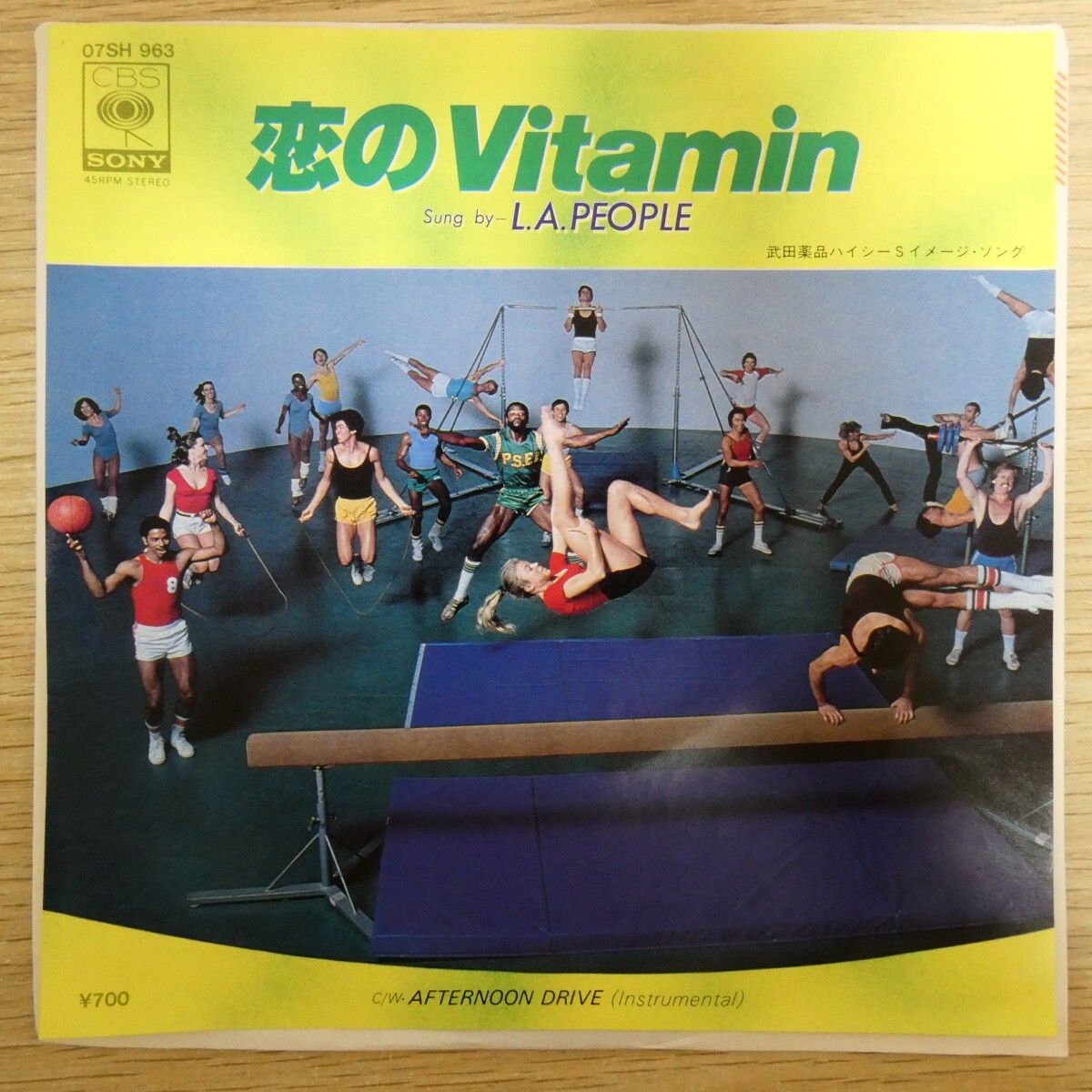 EP2016「L.A.PEOPLE / 恋のVitamin / 07SH-963」拍卖