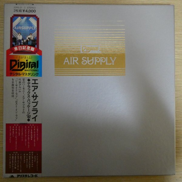 LP4791☆帯付/デジタル・マスタリング/2枚組/BOX入「エア・サプライ / デラックス・パッケージ'82 / 20RS-21/2」拍卖