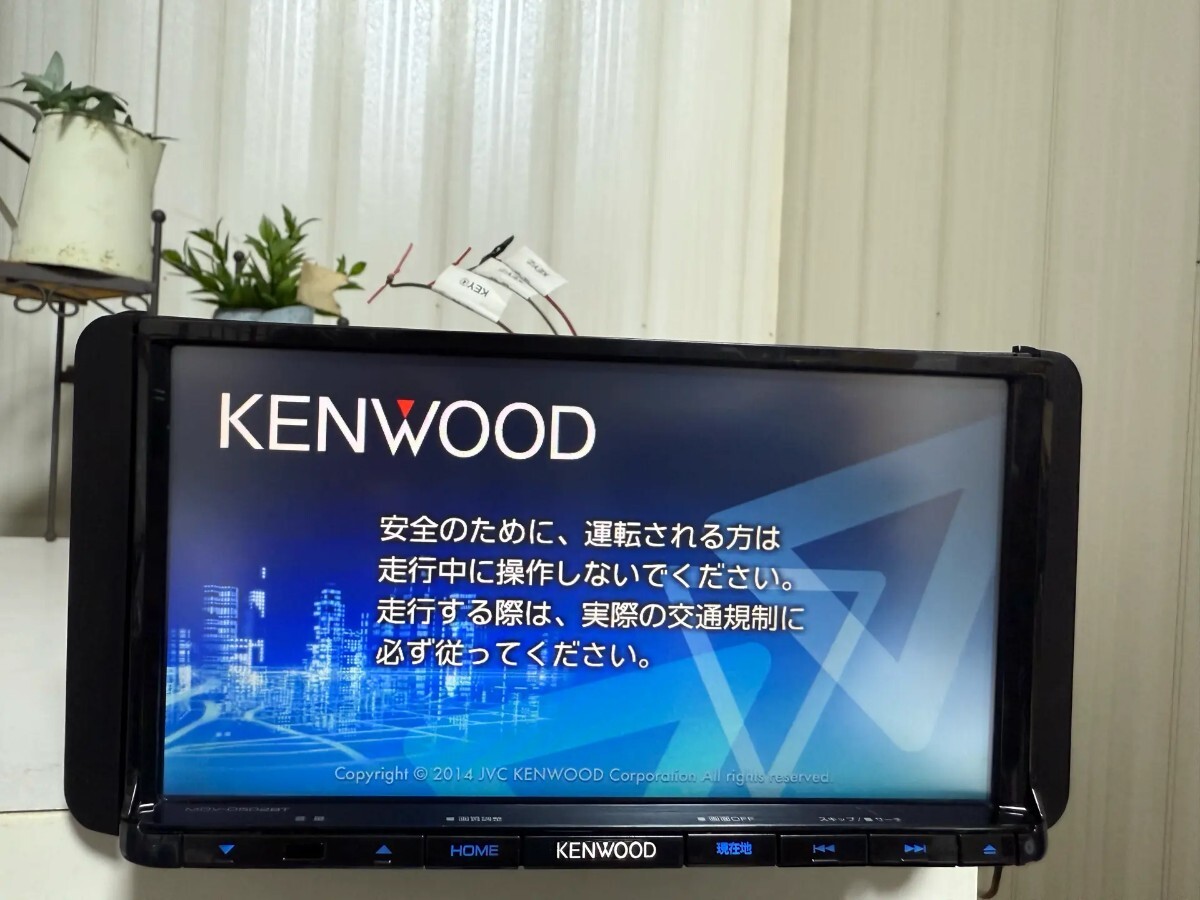 Kenwood MDV-D502bt MDV-502btg/2021拍卖