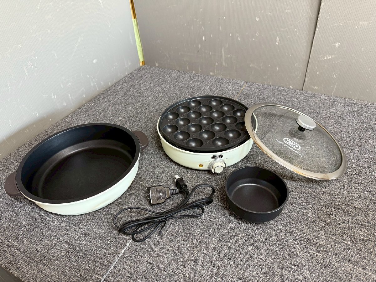 GA090209 Toffy トフィー 電気グリル鍋 K-HP2 鍋・内鍋・たこ焼きプレート 電気調理鍋 ラドンナ拍卖