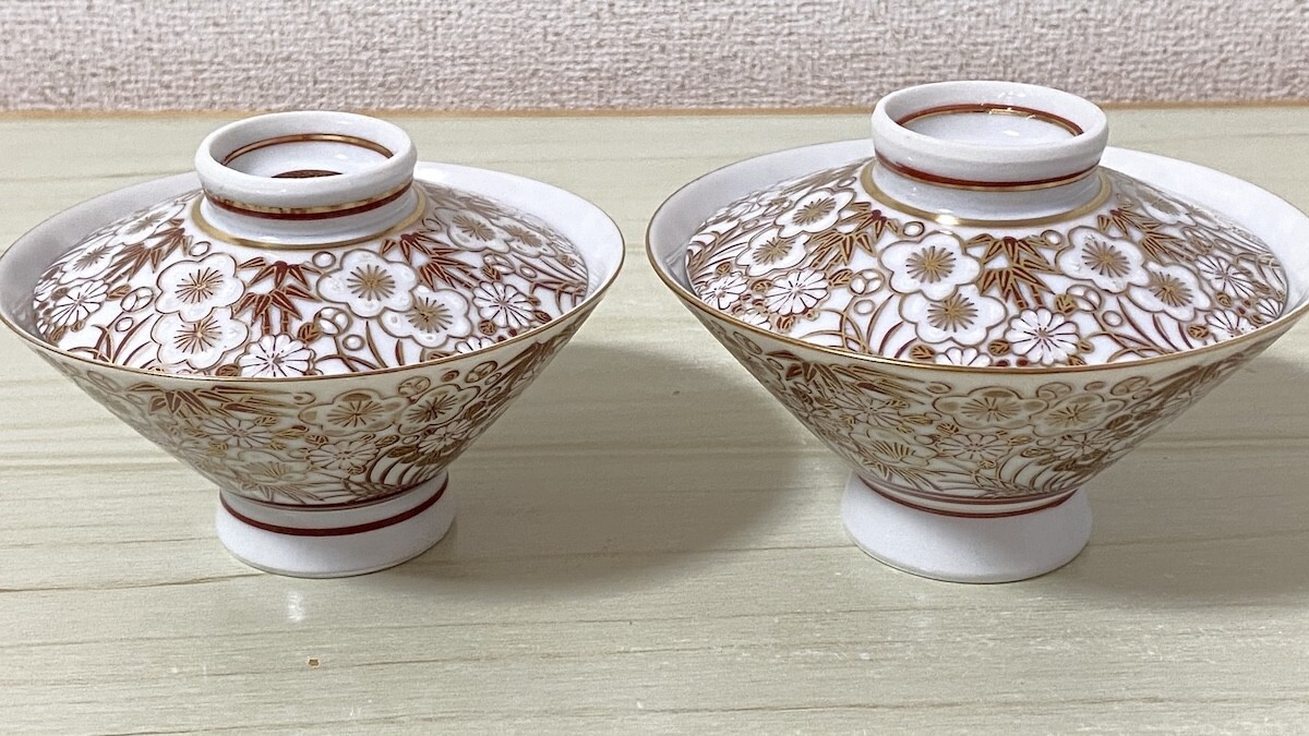 【KB105】九谷焼 啓峰 蓋付 夫婦茶碗 ペア 金彩赤絵花紋 直径約11cm 高さ約5cm 和食器 陶器 陶磁器 焼物 工芸品拍卖