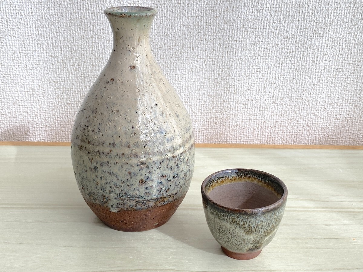 【SK006】会津 本郷焼 溶け釉 徳利&お猪口 陶器 和食器 酒器 酒杯 盃 ぐい呑み 徳利 銚子 陶磁器 焼物 工芸品 骨董拍卖