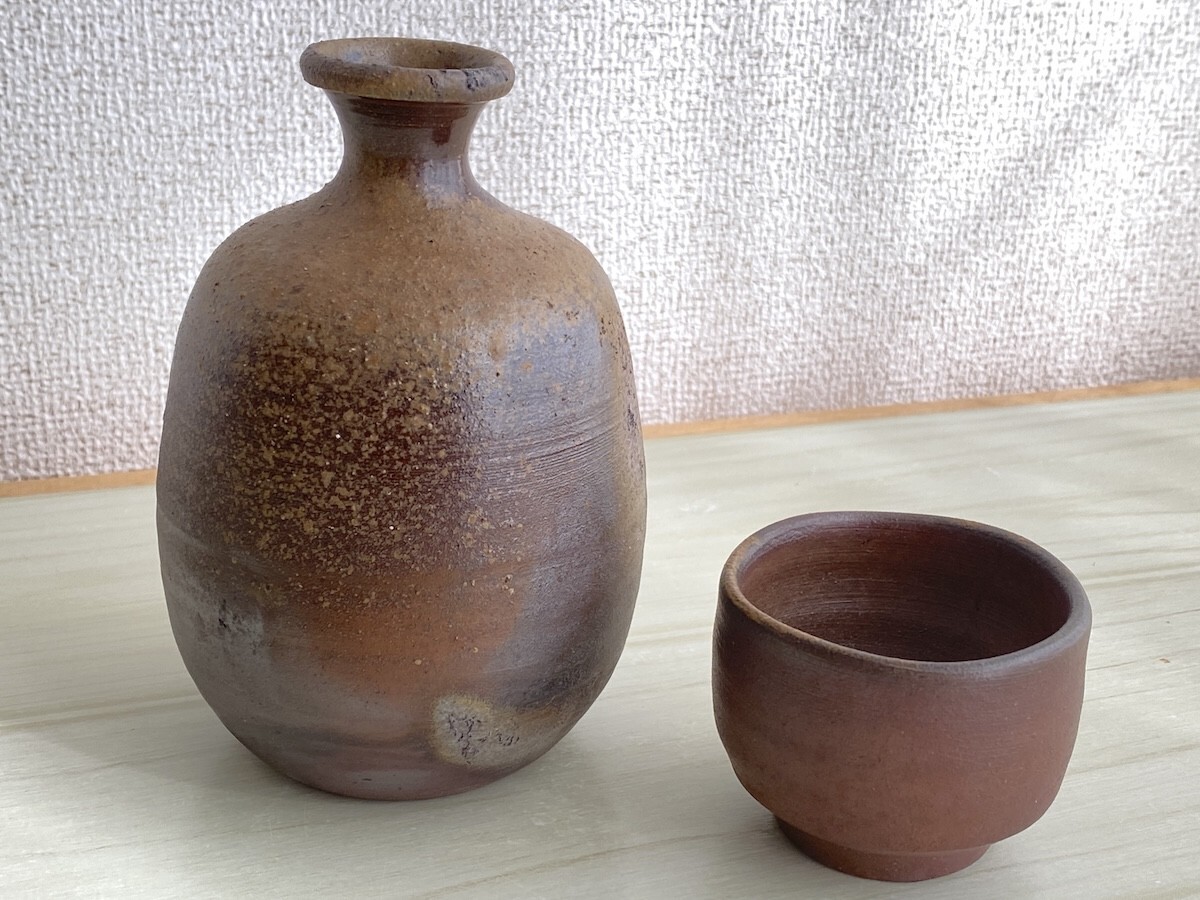 【SK010】備前焼(伊部焼) 徳利&お猪口セット 和食器 酒器 酒杯 盃 ぐい呑み 徳利 銚子 陶磁器 焼物 工芸品 骨董拍卖