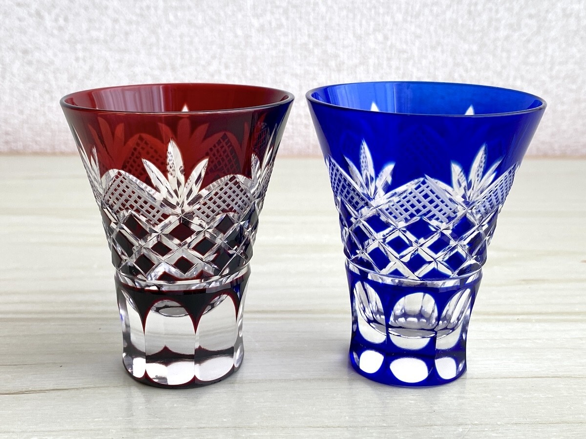 【SK043】江戸切子 お猪口 ペアセット ガラス製 カットガラス クリスタル 直径約5.5cm 高さ約7cm 和食器 酒器 工芸品拍卖