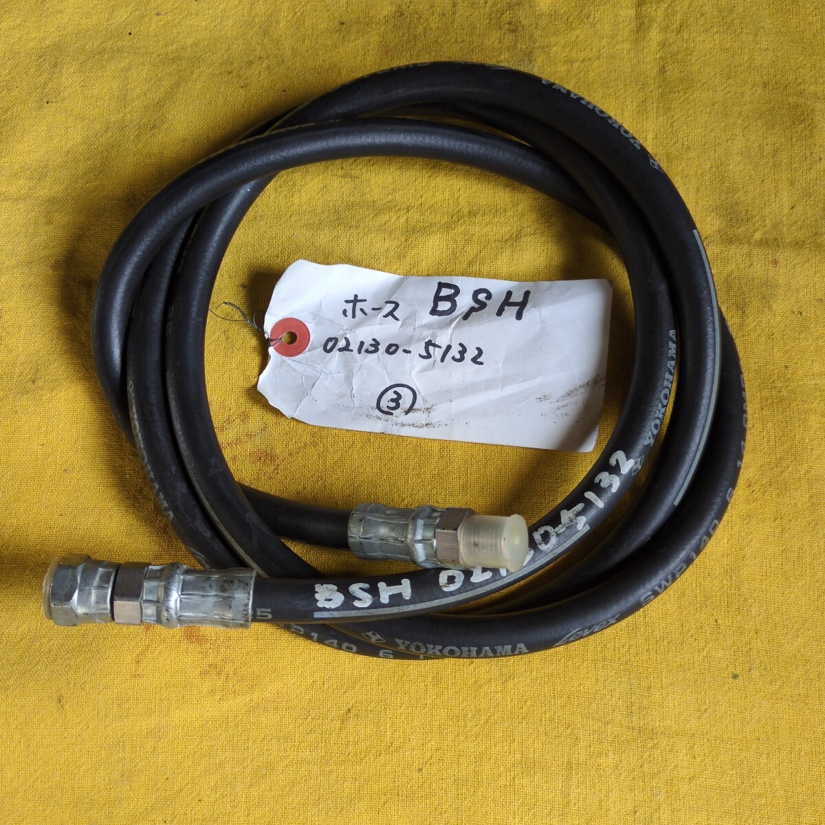 ●221 ヨコハマ BSH 02130−5132 高圧ホース 全長約180cm 未使用保管品拍卖