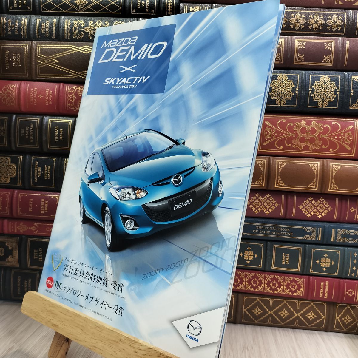 8-1 【カタログのみ】 DEMIO デミオ カタログ 2012年7月発行 mazda マツダ 自動車 パンフレット 080081拍卖