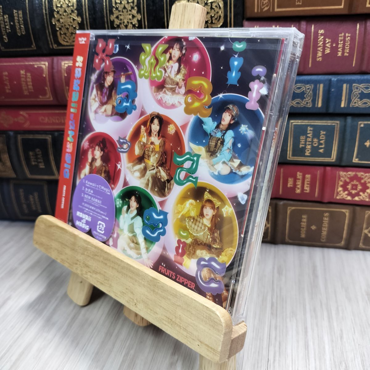 8-1 KawaiiってMagic (FRUITS ZIPPER盤) (特典なし) 未開封 FRUITS ZIPPER 280057拍卖