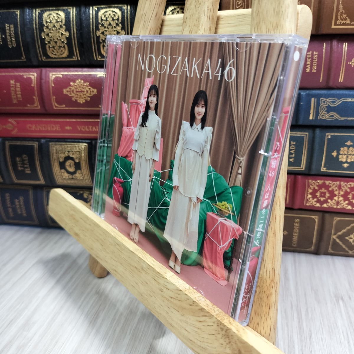 8-1 人は夢を二度見る (Type-A) - 乃木坂46 乃木坂46 050187拍卖