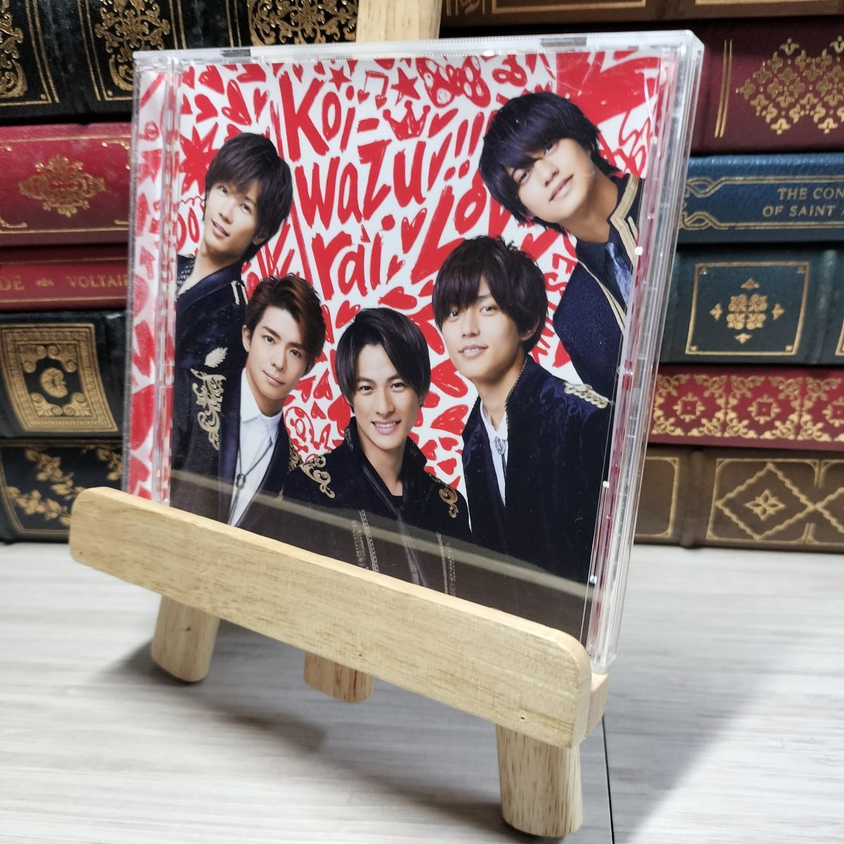 8-1 koi-wazurai(通常盤) King & Prince 021095拍卖