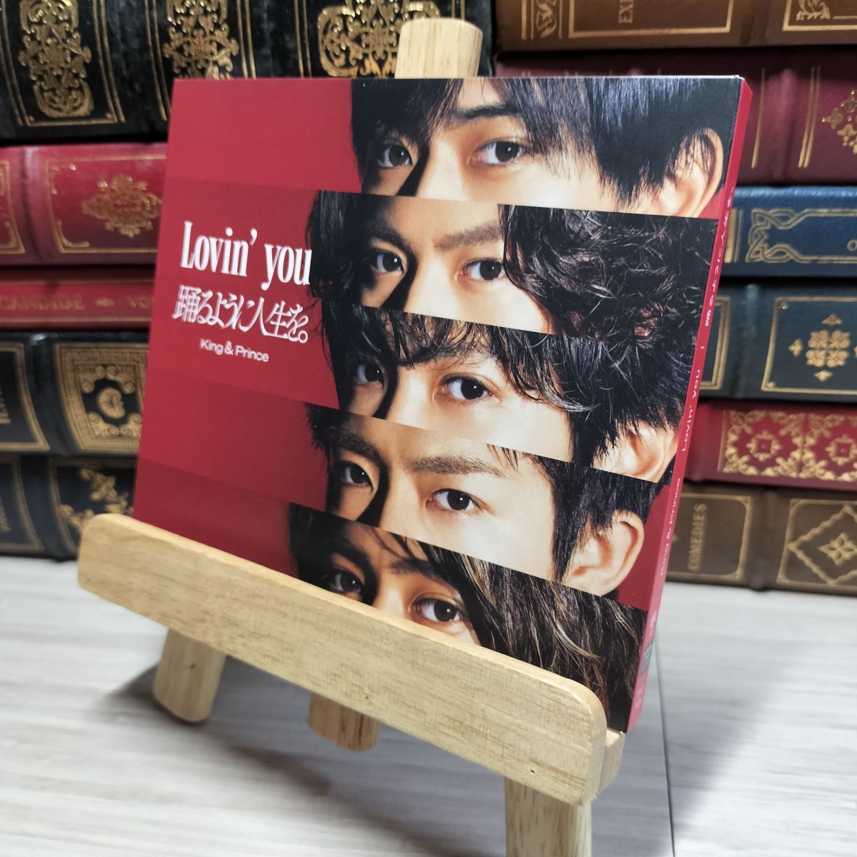 8-1 Lovin’ you/踊るように人生を。(初回限定盤A)(DVD付)(特典:なし) King & Prince 021941拍卖