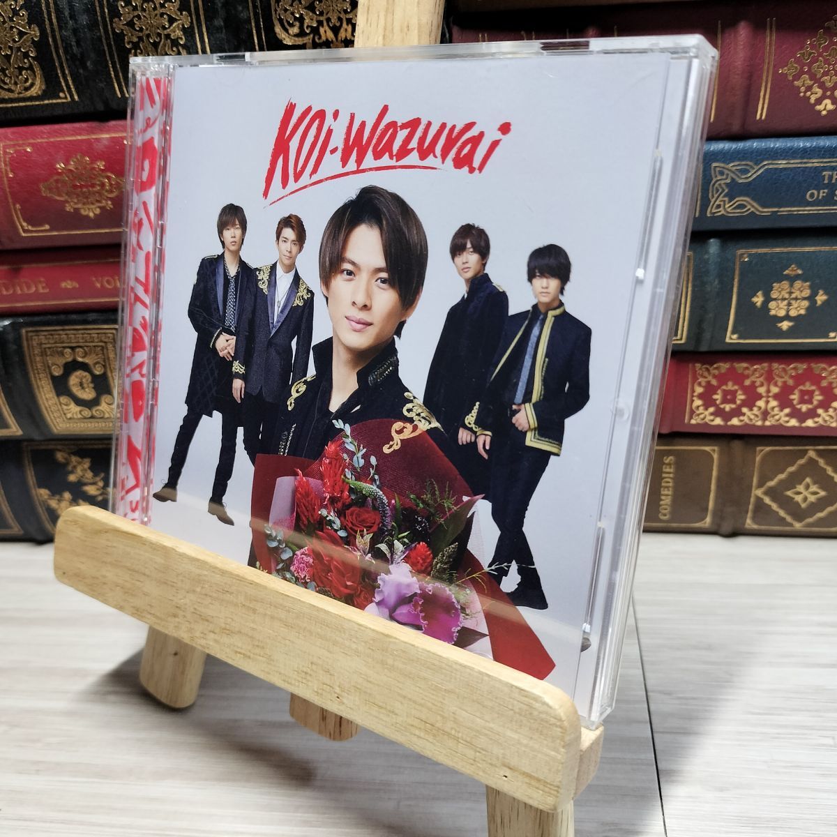 8-1 koi-wazurai(初回限定盤B)(アナザージャケット4種封入)(DVD付) King & Prince 022317拍卖