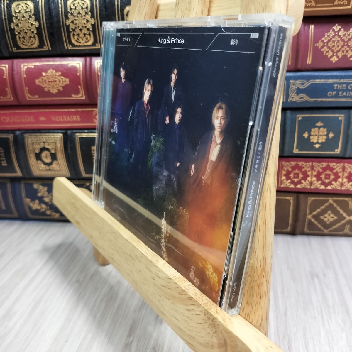 8-1 ツキヨミ / 彩り (初回限定盤A) - King & Prince (DVD付) King & Prince 090283拍卖