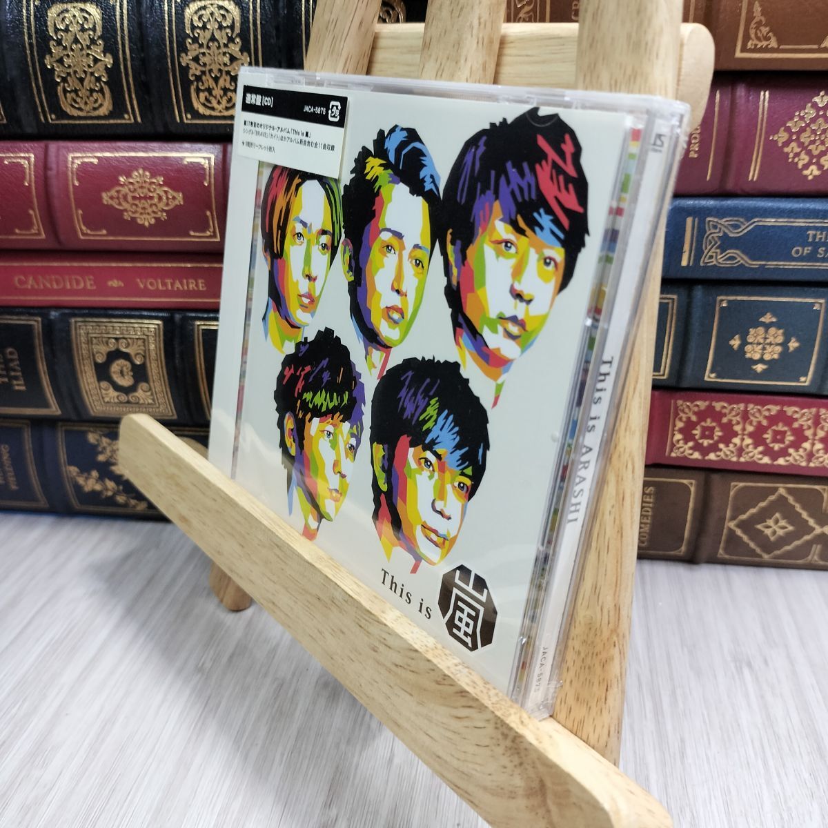 8-1 This is 嵐 (通常盤)未開封 嵐 050327拍卖