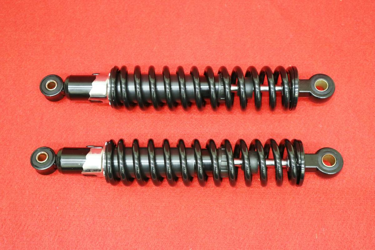 送料込 細巻き サス 345mm 黒 / 汎用 旧車CB400SF NC31 NC39 CB400FOUR NC36 CB400F CB350F外装BEETキジマ 左右 マルゾッキ コニ拍卖