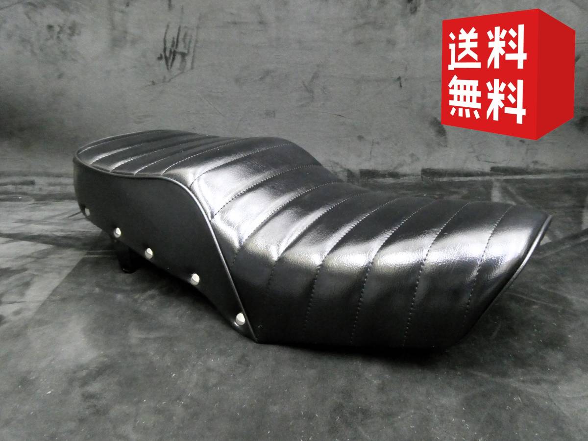 【送料無料】GN125 黒皮ボタン タックロールシート シートバンド/完成品 GN125 GN125H GN125-2F ブラック ローダウン あんこ抜き 拍卖