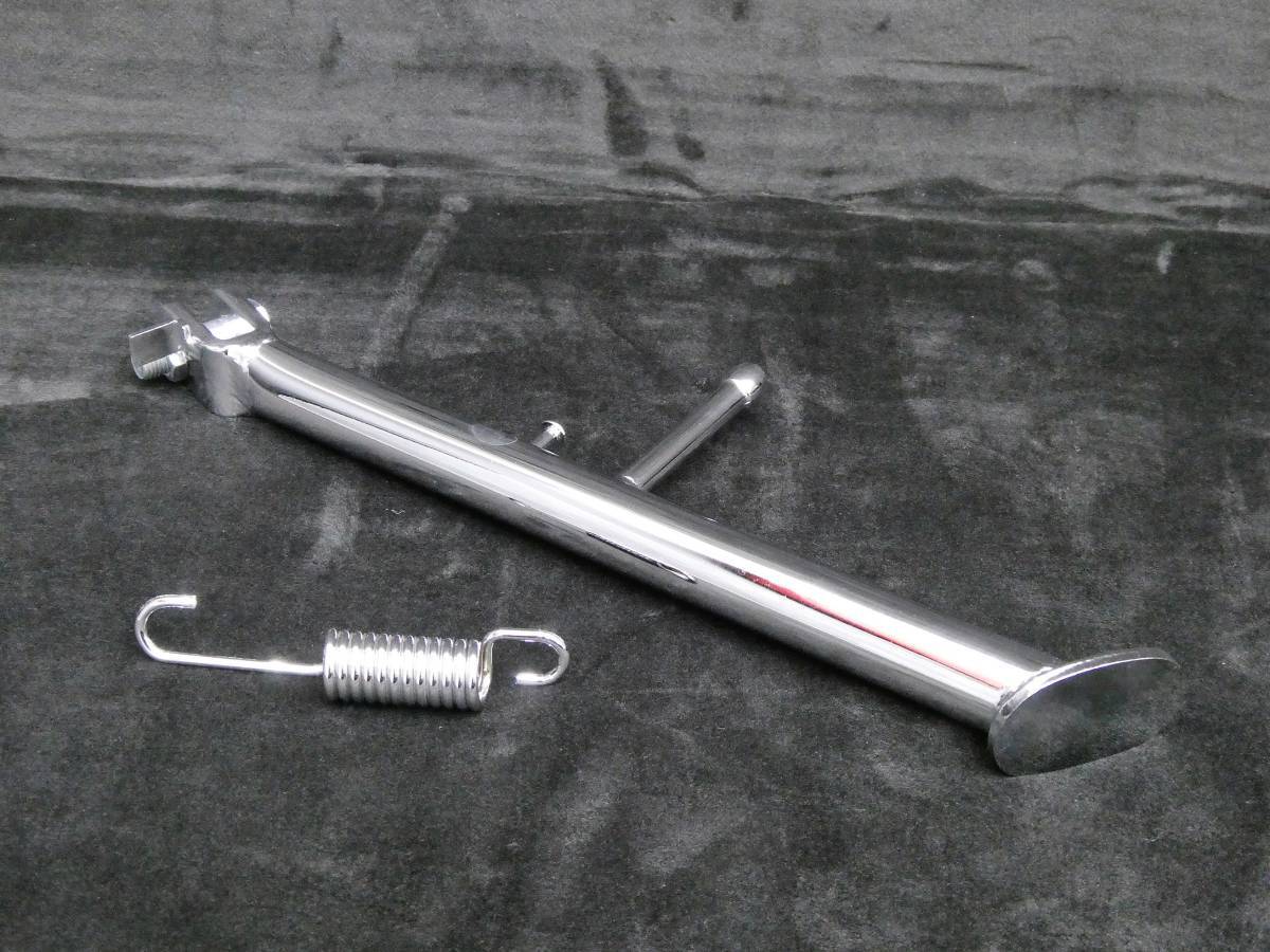 【送料無料】ゼファー1100 メッキ サイドスタンド ロング27cm /スタンド サイスタ 外装 ケツ上げZR1100純正 カワサキZEPHYR拍卖