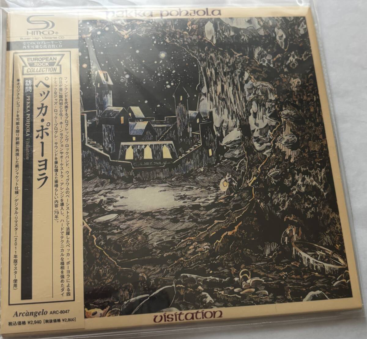 4988044390478:紙ジャケット中古SHM-CD「Pekka Pohjola ペッカ・ポーヨラ」訪問拍卖