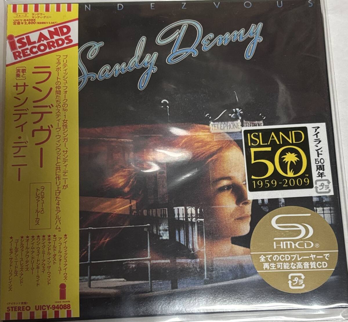 4988005555366:紙ジャケット新品SHM-CD「Sandy Denny サンディ・デニー」ランデヴー拍卖