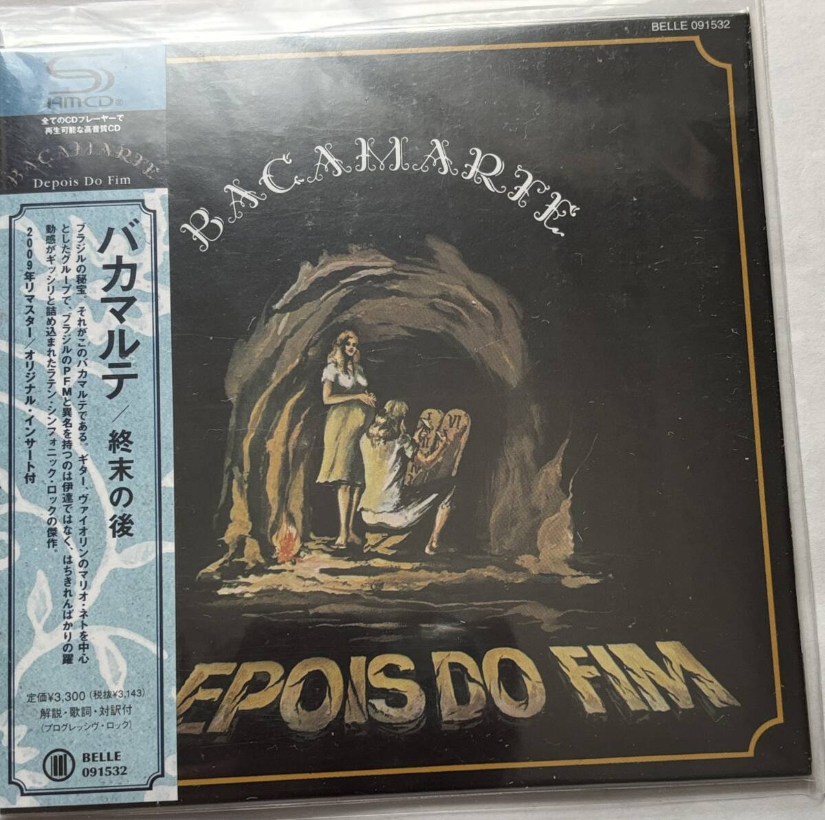 2000000313986:紙ジャケット新品SHM-CD「Bacamarte バカマルテ」終末の後拍卖