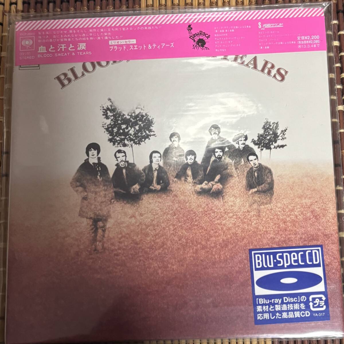 4547366066531:紙ジャケット Blu-spec CD新品「Blood, Sweat & Tears ブラッド・スウェット&ティアーズ」血と汗と涙拍卖
