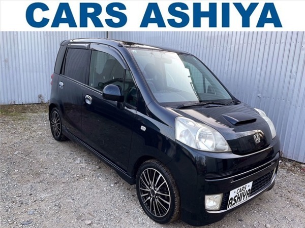 ライフ 660 ディーバ ターボ 保証付 ターボ ブルートゥ―スナビ TV拍卖