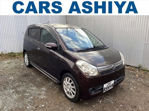 ミラ 660 カスタム RS ターボ 半年保証 bluetoothナビ TV スマキ-拍卖